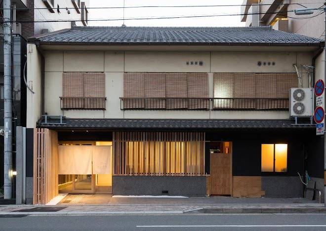 Nishijin Isacho Machiya Iori Machiya Stay Image