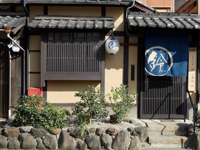 Rinn nijo castle north