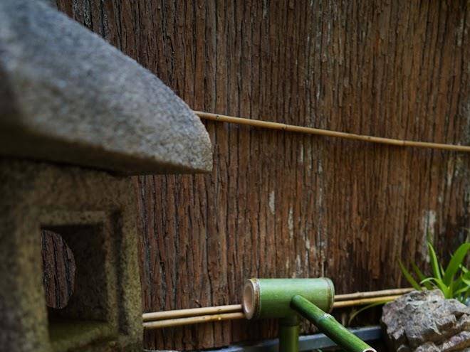 Ryokan tori