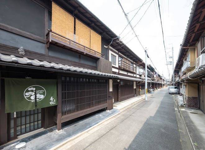 Kouhaku kiwami