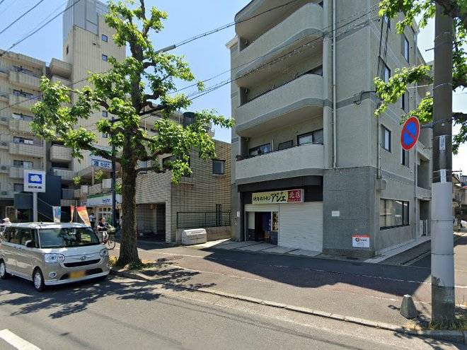 Kyo ohbu5