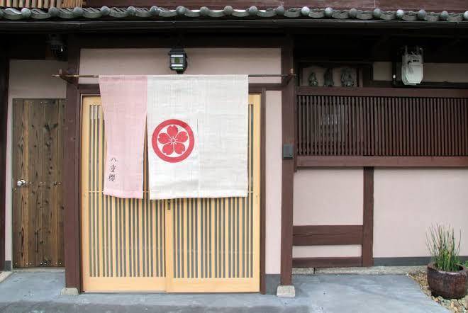 Yaezakura
