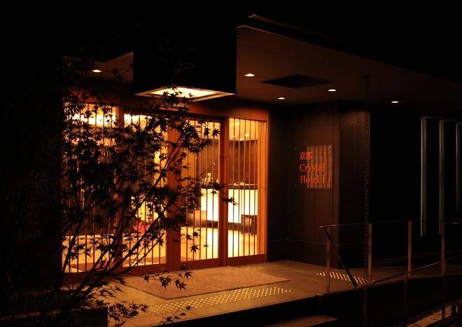Kyoto crystal hotel