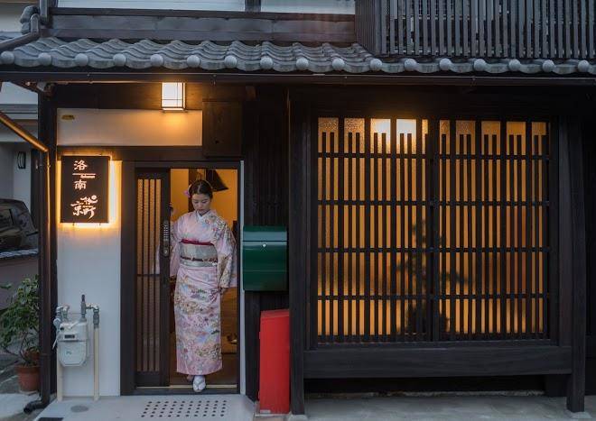 Rakunan kyomachi