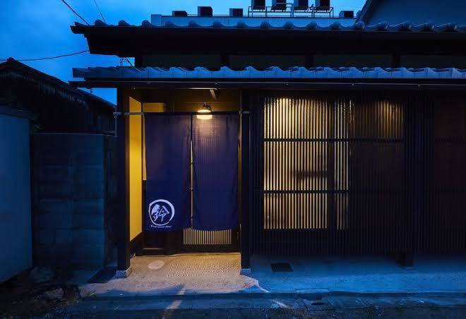 Rinn kujo fujinoki east
