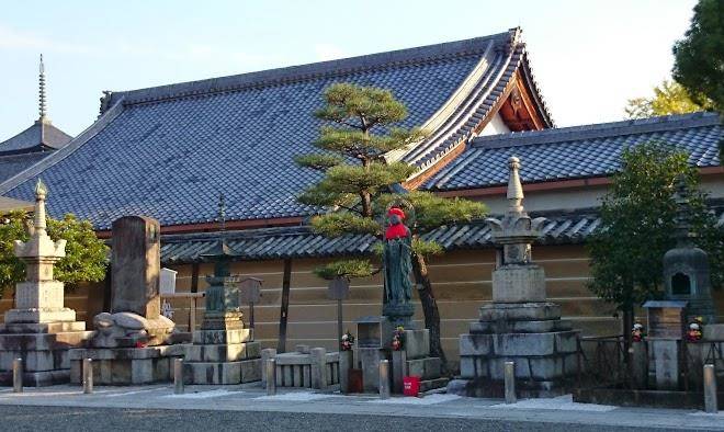 Toji Rakunan Kaikan Image