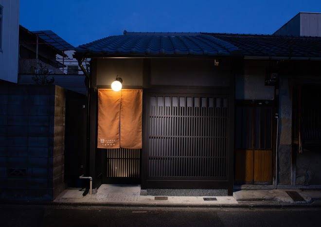 Tsumugi kujoaketacho