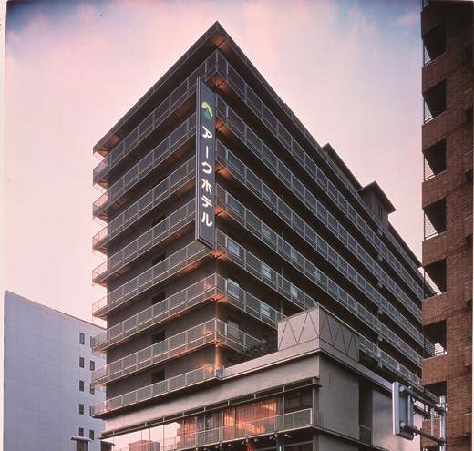 Ark hotel kyoto