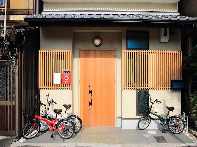 Coto kyoto nijo 1