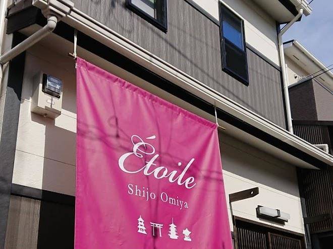 Etoile shijo omiya