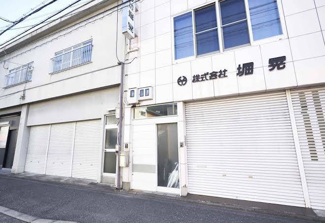 Horii tei