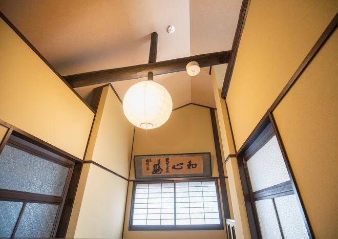 Hoshidsuki kyomachi