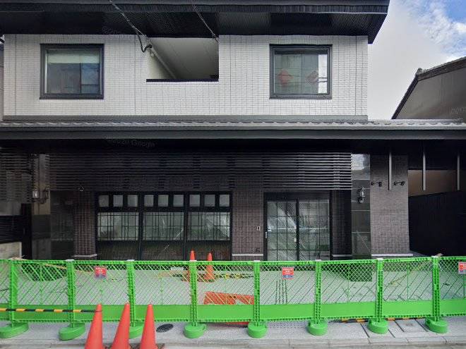 Hotel aru kyoto