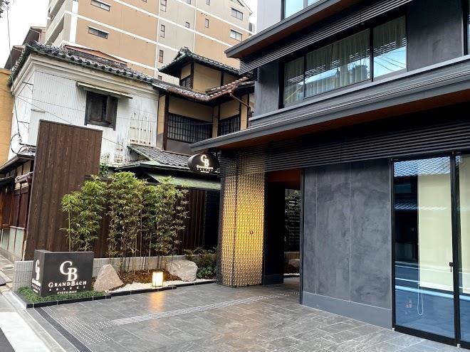 Hotel grand bach kyoto oike select