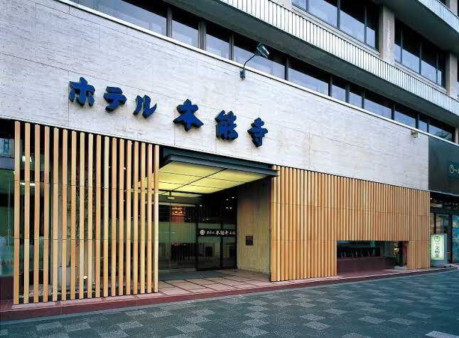 Hotel honnoji