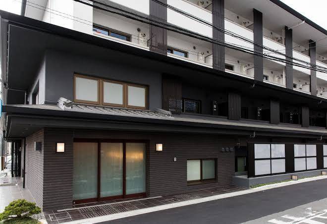 Hotel omusubi kyoto nijo jo