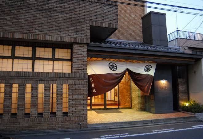 Hotel sugicho