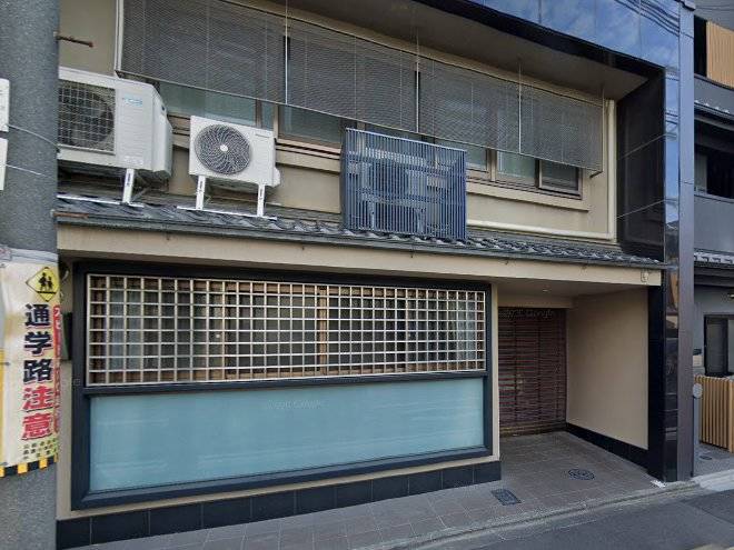 Hotel wakuya kyoto karasuma