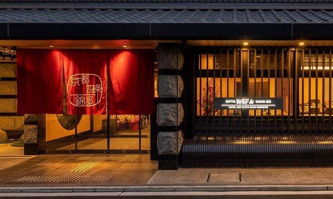 Hotel wbf kyoto shijo nishiki tei