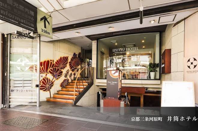 Izutsu hotel bettei