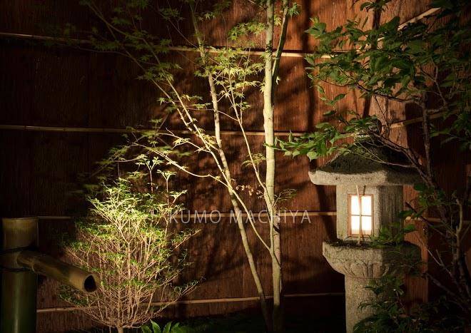 Kumo machiya nijo