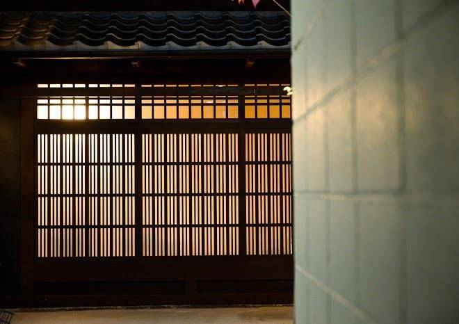 Kyoto machiya fukune