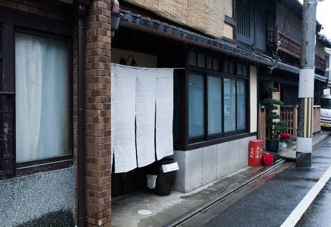Kyoto town home ichiyoraifuku