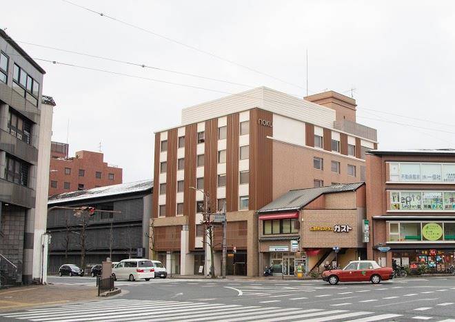 Noku Kyoto Image