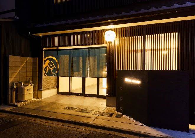 Rinn nishinokyo