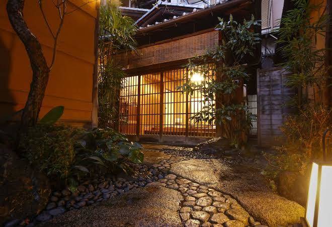 Ryokan sanga