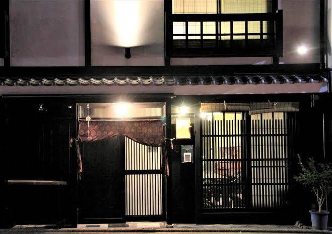 Tsubaki ann kyoto