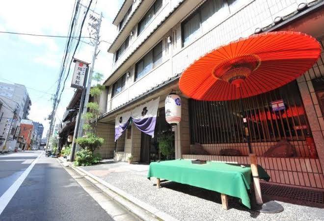 Watazen ryokan