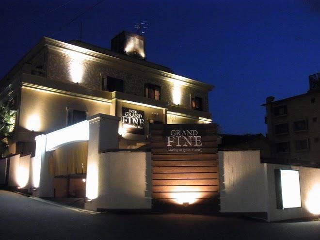 Hotel Grand Fine Kyoto Okazaki Image