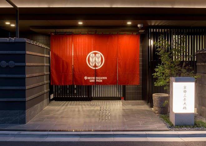 Hotel kyoto sanjo ohashi