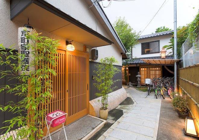 Kyo machiya shogoin