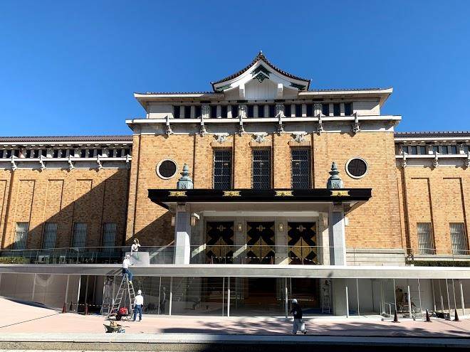 Kyoto traveler's inn