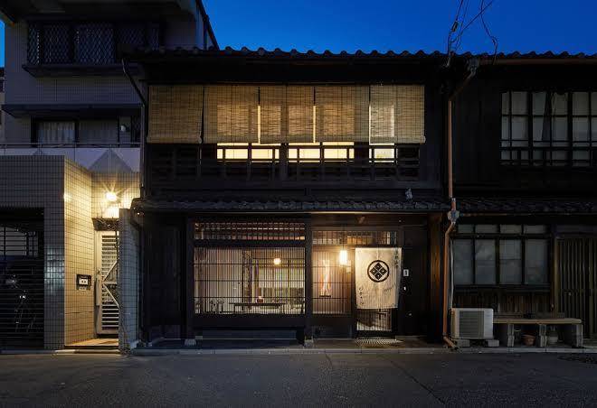 Kyoto urushiro wakasaya