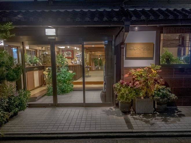 Ryokan sawaya honten