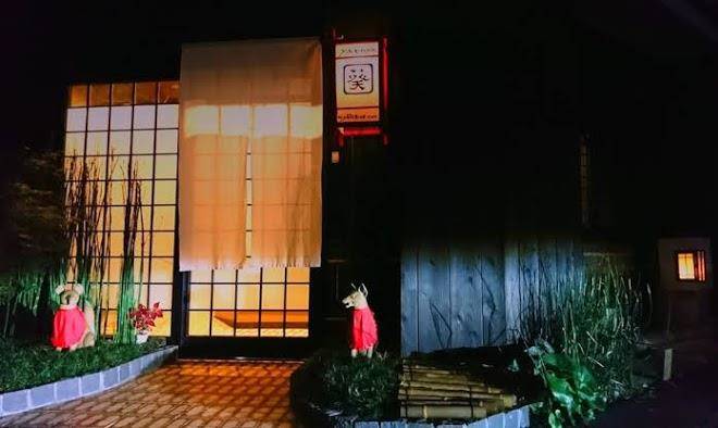 Ya kyoto shimogamo