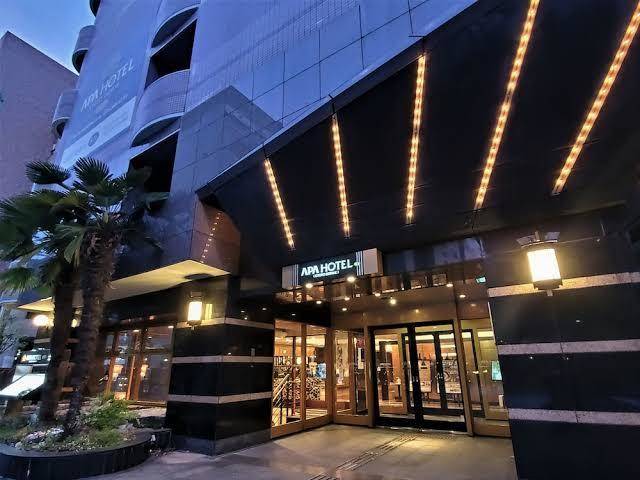 Apa hotel kyoto ekimae