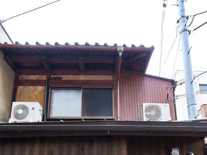 Enishi do