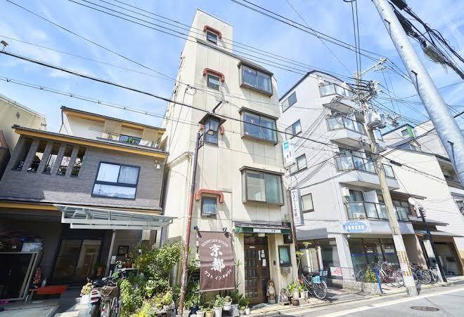 Guest inn kyoto