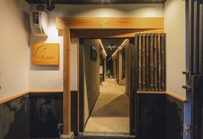 Hazuki kyoto