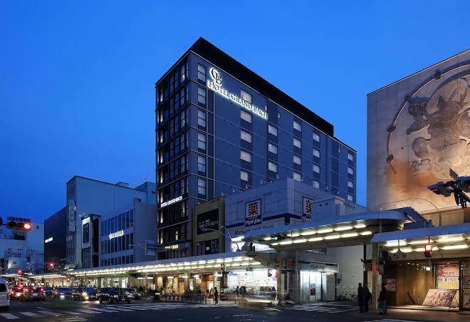 Hotel grand bach kyoto select