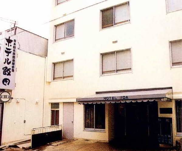 Hotel Iida Image