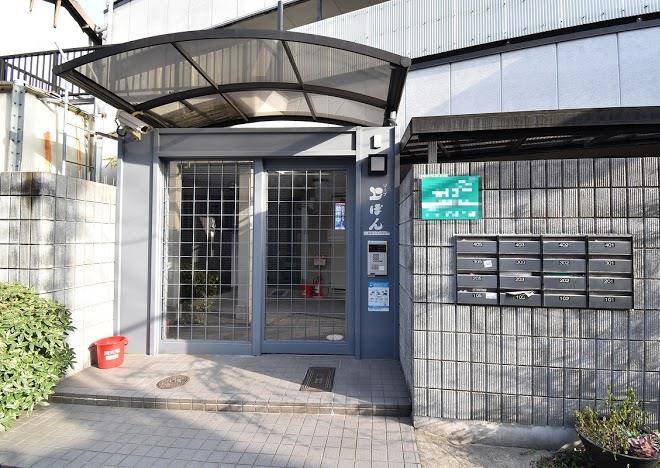 Ielife Resort 401 Image