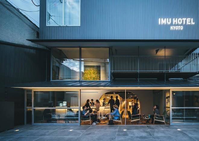 Imu hotel kyoto
