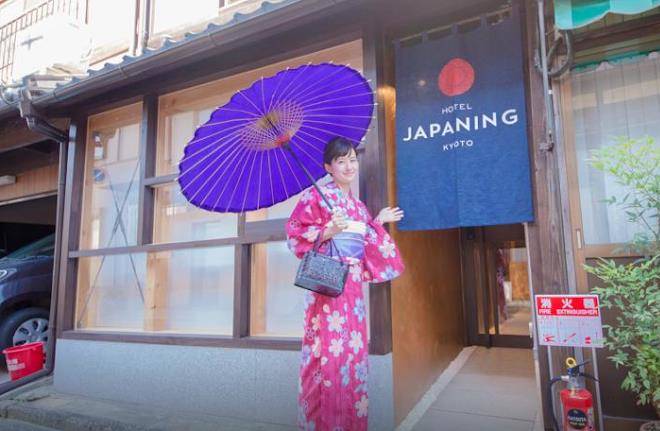 Japaning hotel kikoan