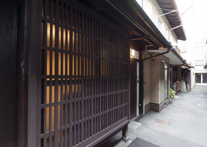 Kakishibu an machiya residence inn