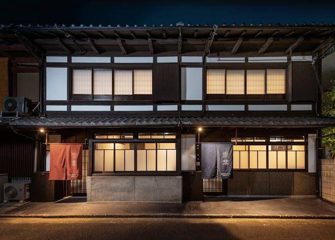 Kiraku Kyoto Zeniyacho Image